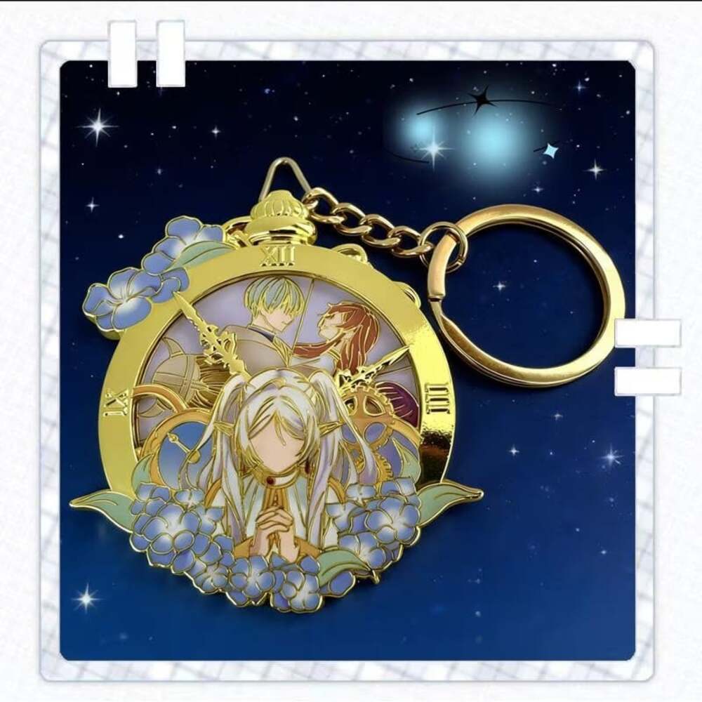 Frieren beyond Journey'S End Metal Spinning Charm 6Cm - Layered Anime Keychain I